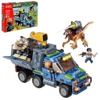 Конструктор Дино &laquo;Ловец динозавров&raquo;, 396 деталей