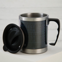 Термокружка «Лучший папа в мире», 400 мл, сохраняет тепло 2 ч Термокружка «Лучший папа в мире», 400 мл, сохраняет тепло 2 ч