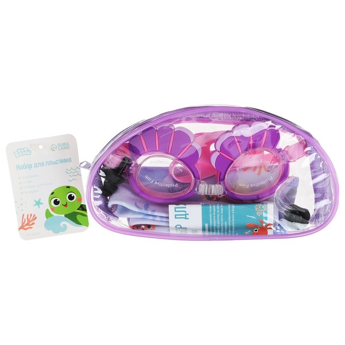 Набор для плавания детский &laquo;На волне&raquo; &laquo;Морской мир&raquo;: шапочка, очки, беруши, зажим для носа