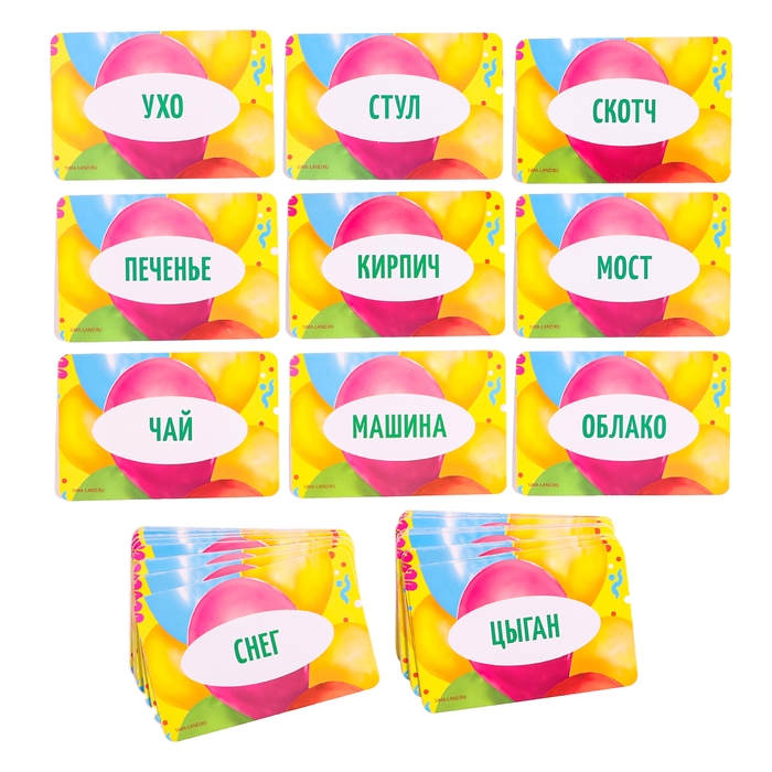 Карточная игра &laquo;Телефон&raquo;, 50 карточек с правилами