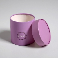 Набор коробок из тонкого картона 2 в 1, упаковка подарочная, «Лаванда», 13 х 13, 16 х 16 см Набор коробок из тонкого картона 2 в 1, упаковка подарочная, «Лаванда», 13 х 13, 16 х 16 см