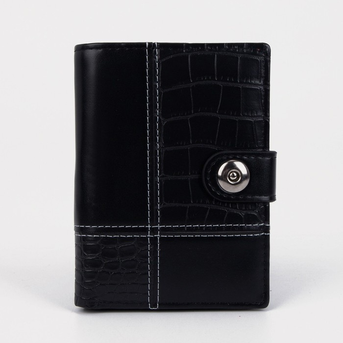 Портмоне мужское на кнопке, 3 в 1, для автодокументов, паспорта, купюр, карманы для карт, для монет, цвет чёрный