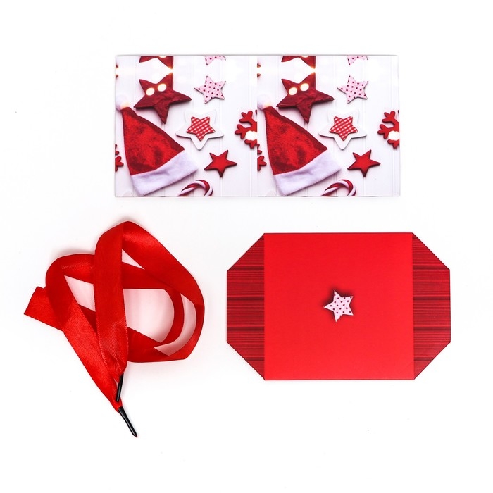 Новый год. Коробка Самосборная "Звезды Новый Год" 10 х 10 х 10 см