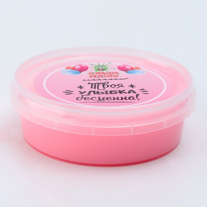 Слайм «Плюх. Твоя улыбка бесценна» контейнер 125 г Слайм «Плюх. Твоя улыбка бесценна» контейнер 125 г