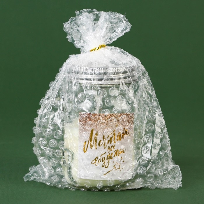 Новогодняя свеча в банке с ручкой &laquo;Мечтай&raquo;, аромат ваниль