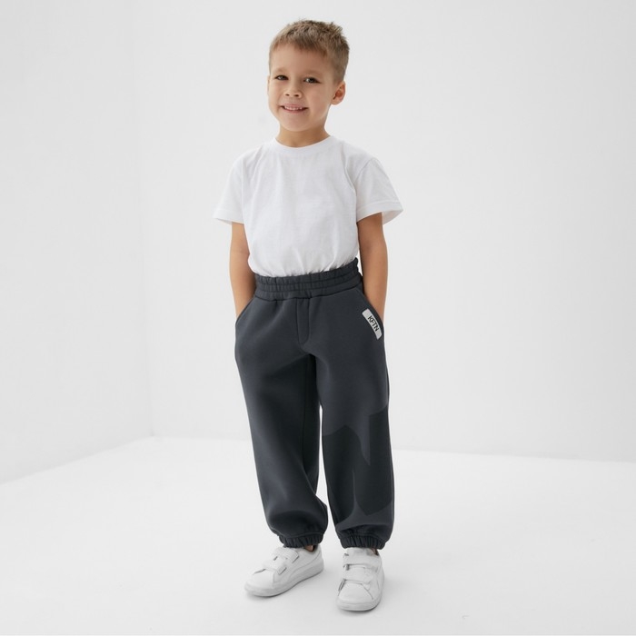 Брюки детские с начёсом KAFTAN р.38 (146-152), серый