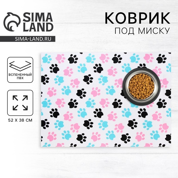 Коврик под миску &laquo;Лапки темные&raquo;, 52х38х0,3см
