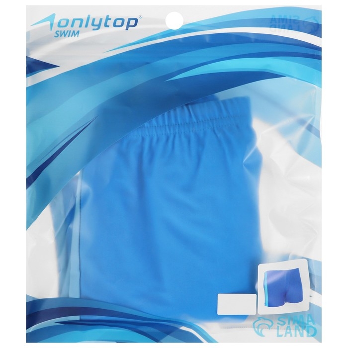 Плавки для плавания ONLYTOP, р. 44, цвет бирюзовый/голубой