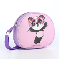 Сумка детская на молнии &laquo;Выбражулька&raquo;, цвет сиреневый