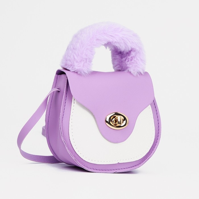 Сумка детская для девочки на застёжке, цвет сиреневый Сумка детская для девочки на застёжке, цвет сиреневый