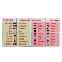 Развивающий трансформер «Умникуб: Английский язык», 3+ Развивающий трансформер «Умникуб: Английский язык», 3+