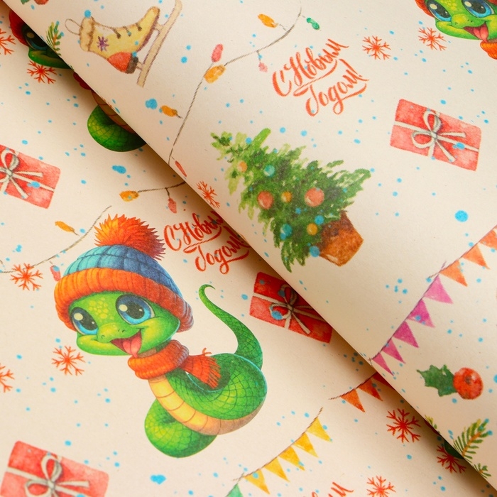 Новый год. Бумага упаковочная Новый год. Бумага упаковочная "Змейка в шапке", белый крафт, 1 лист, 80 г/м2 , 70 х 100 см