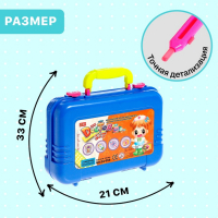 Набор доктора &laquo;Докторенок&raquo;, МИКС