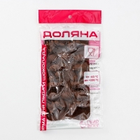 Форма для конфет и шоколада Доляна &laquo;Зайцы, утки и яйца&raquo;, силикон, 22&times;10,2&times;1,4 см, 14 ячеек, цвет коричневый