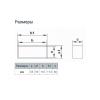 Соединитель вентиляционных каналов ZEIN, 55 х 110 мм Соединитель вентиляционных каналов ZEIN, 55 х 110 мм