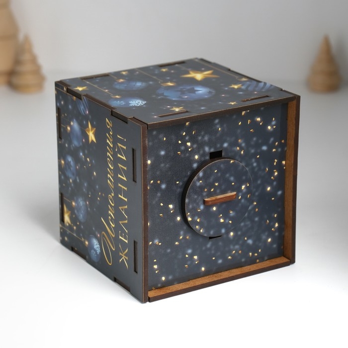 Копилка куб Копилка куб "Исполнения желаний" 10х10х10 см