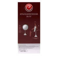 Зеркало ENERGY EN-757, подсветка, увеличение 5Х, d=12.5 см, 3хАА Зеркало ENERGY EN-757, подсветка, увеличение 5Х, d=12.5 см, 3хАА