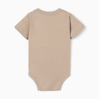 Боди Крошка Я "Дракоша", рост 80-86 см, бежевый