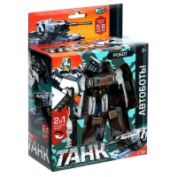 Робот «Танк», трансформируется Робот «Танк», трансформируется