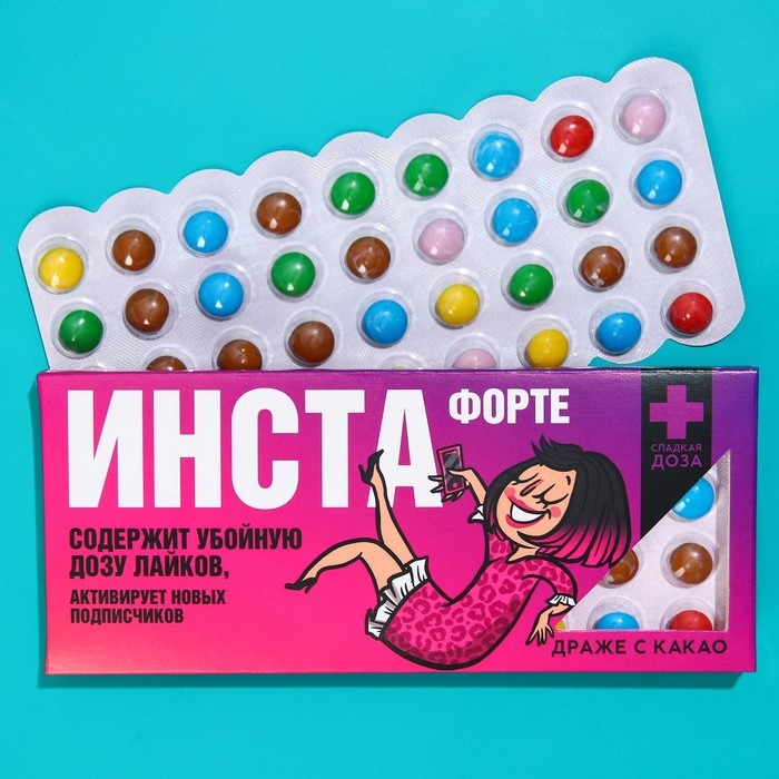 Мининабор &laquo;Милая, ты - идеал&raquo;: шоколадное драже 20 г., молочный шоколад 27 г., леденец на палочке со вкусом дыни 15 г.