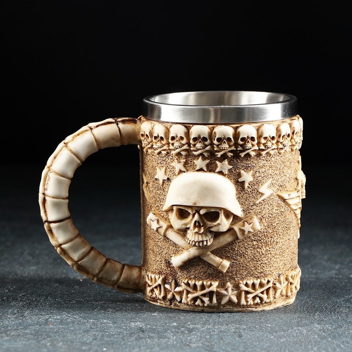 Кружка из нержавеющей стали «Череп. Хэллоуин», 400 мл, цвет бежевый Кружка из нержавеющей стали «Череп. Хэллоуин», 400 мл, цвет бежевый