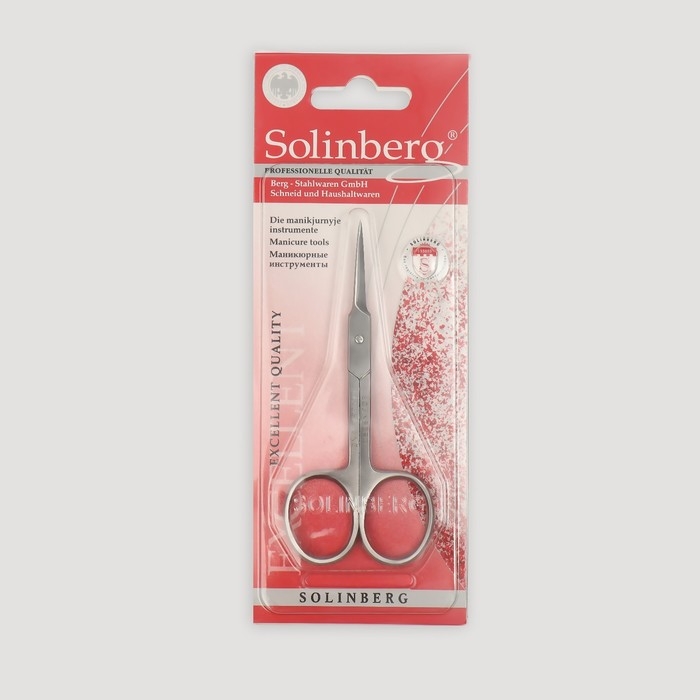 Ножницы маникюрные, для кутикулы, загнутые, узкие, 10 см, в блистере, цвет матовый серебристый, 62000/2 Ножницы маникюрные, для кутикулы, загнутые, узкие, 10 см, в блистере, цвет матовый серебристый, 62000/2