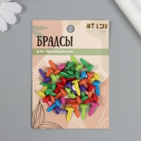 Брадсы для скрапбукинга "Цветные" набор 40 шт МИКС 1,4х0,7х0,7 см Брадсы для скрапбукинга "Цветные" набор 40 шт МИКС 1,4х0,7х0,7 см