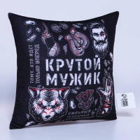 Подушка-антистресс &laquo;Крутой мужик&raquo;, 21х20 см