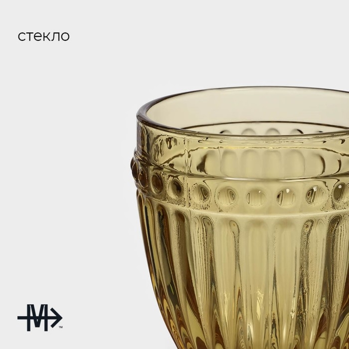 Набор бокалов для вина стеклянный Magistro «Босфор», 250 мл, 8,5×16,5 см, 2 шт, цвет жёлтый Набор бокалов для вина стеклянный Magistro «Босфор», 250 мл, 8,5×16,5 см, 2 шт, цвет жёлтый