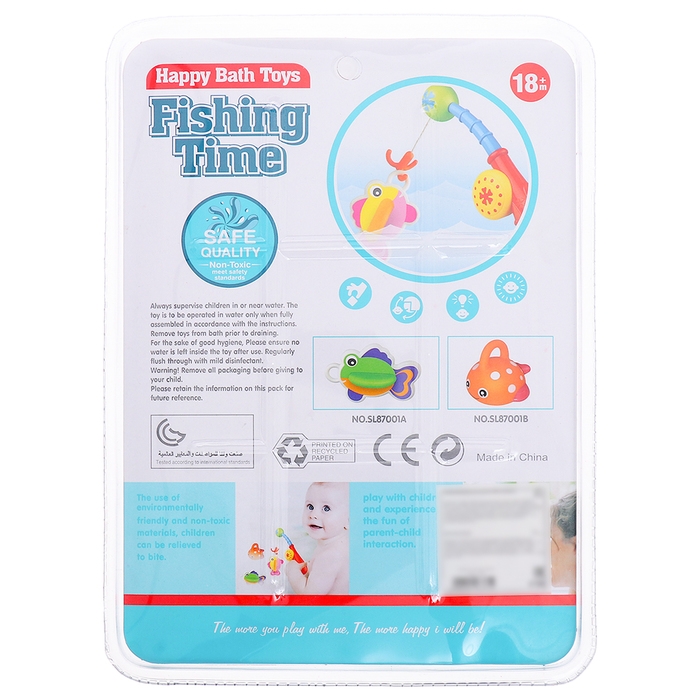 Рыбалка «Цветная волна» Рыбалка «Цветная волна»