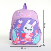 Рюкзак детский на молнии "Выбражулька", цвет сиреневый