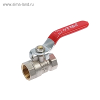 Кран шаровой OTMO, внутренняя/внутренняя резьба 1/2", ручка, никелированная латунь Кран шаровой OTMO, внутренняя/внутренняя резьба 1/2", ручка, никелированная латунь