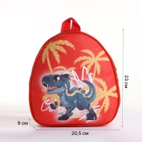 Рюкзак детский на молнии &laquo;Выбражулька&raquo;, цвет красный