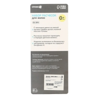 Набор расчесок с погремушкой &laquo;Малыш&raquo;, 2 шт., цвет желтый, рисунок МИКС