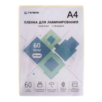 Пленка для ламинирования А4, 60 мкм, 60 штук, глянцевая, Гелеос Пленка для ламинирования А4, 60 мкм, 60 штук, глянцевая, Гелеос