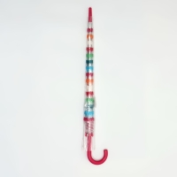 Зонт - трость полуавтоматический &laquo;Полосы&raquo;, 8 спиц, R = 47/53 см, D = 106 см, разноцветный