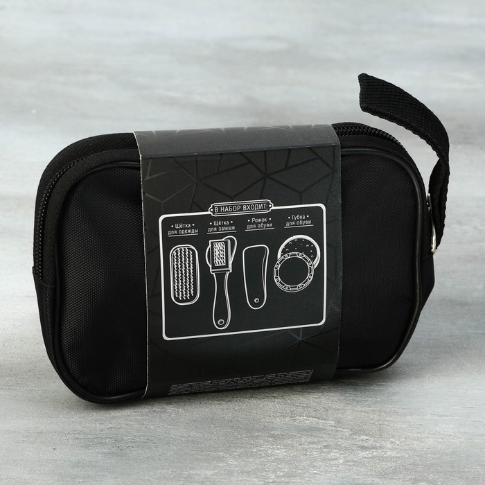 Набор дорожный для обуви "Настоящему мужчине", щетка 2шт., губка, лопатка