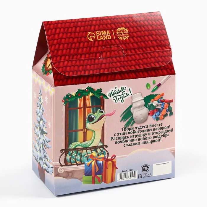 Сладкий детский подарок &laquo;Время чудес&raquo;: шоколадные конфеты с гипсовой фигуркой, 500 г.