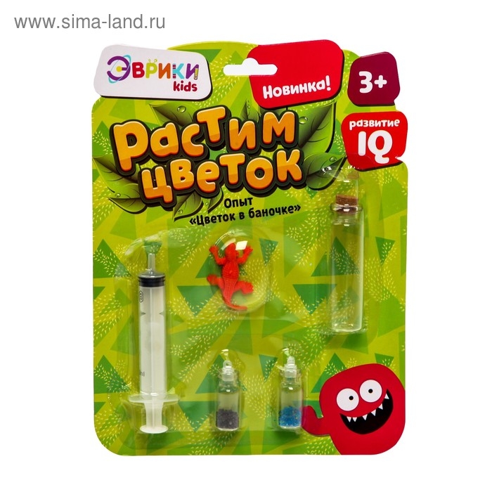 Набор для опытов «Растим цветок», цвета МИКС Набор для опытов «Растим цветок», цвета МИКС