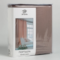 Штора портьерная Этель 170*270 см &laquo;Ренессанс Серая гавань&raquo;, 100% п/э