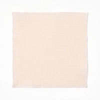 Набор платочков Крошка Я Ice-cream 20*20 см-5 шт, муслин, 100 % хлопок Набор платочков Крошка Я Ice-cream 20*20 см-5 шт, муслин, 100 % хлопок