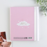 Фотоальбом "Наша чудесная доченька", 10 магнитных листов Фотоальбом "Наша чудесная доченька", 10 магнитных листов