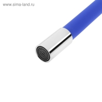 Излив для смесителя ARCO 08227, гибкий, синий Излив для смесителя ARCO 08227, гибкий, синий