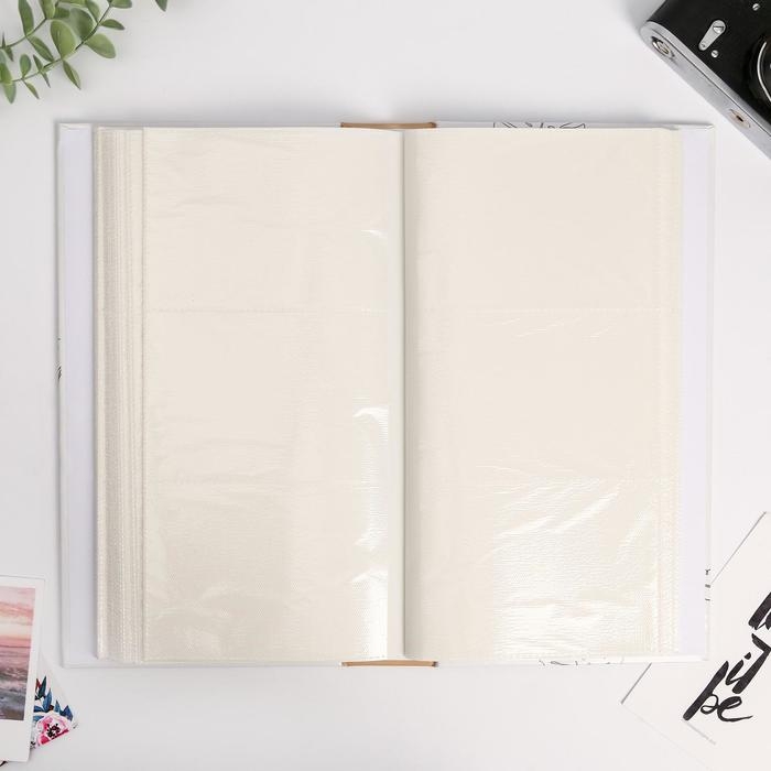 Фотоальбом на 300 фото &laquo;Счастливые моменты&raquo;