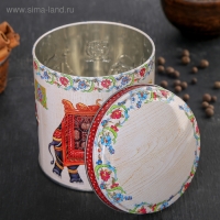 Банка с крышкой для сыпучих продуктов &laquo;Индийский слон&raquo;, 800 мл, 9,9&times;11 см, рисунок МИКС