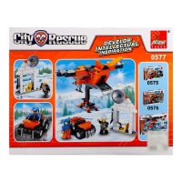 Конструктор Город &laquo;МЧС - Горы&raquo;, 283 детали