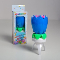 Свеча для торта музыкальная "Тюльпан", крутящаяся, синяя, 14,5×6 см Свеча для торта музыкальная "Тюльпан", крутящаяся, синяя, 14,5×6 см