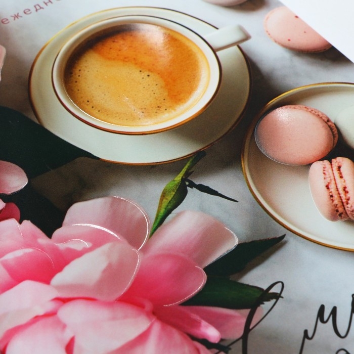 Ежедневник А5+, 100 листов Мягкая обл.Софт-тач &laquo;Смотри на мир&raquo;