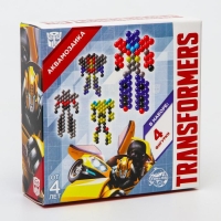 Аквамозаика &laquo;Трансформеры: Автоботы&raquo;, персонажи, 4 фигурки, 300 шариков