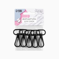 Карабин металлический, 45 × 25 мм / 20 × 3 мм, 5 шт, цвет чёрный Карабин металлический, 45 × 25 мм / 20 × 3 мм, 5 шт, цвет чёрный